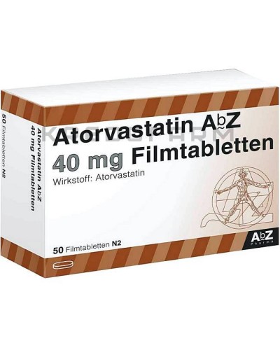 Аторвастатин таблетки ● Atorvastatin