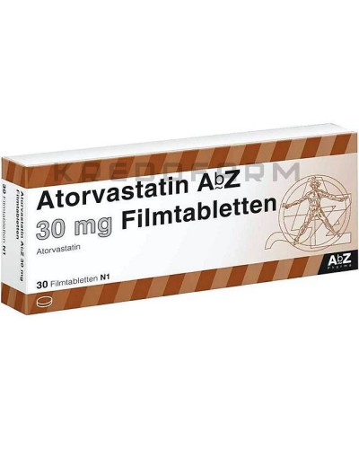 Аторвастатин таблетки ● Atorvastatin