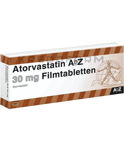 Аторвастатин таблетки ● Atorvastatin