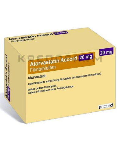 Аторвастатин таблетки ● Atorvastatin