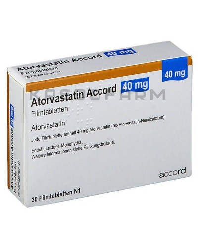 Аторвастатин таблетки ● Atorvastatin