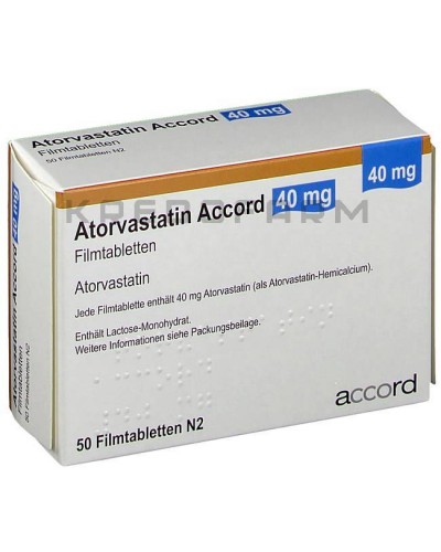 Аторвастатин таблетки ● Atorvastatin