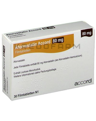 Аторвастатин таблетки ● Atorvastatin