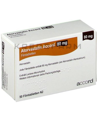 Аторвастатин таблетки ● Atorvastatin