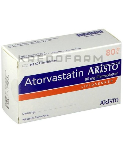 Аторвастатин таблетки ● Atorvastatin