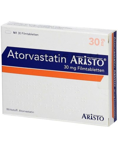 Аторвастатин таблетки ● Atorvastatin