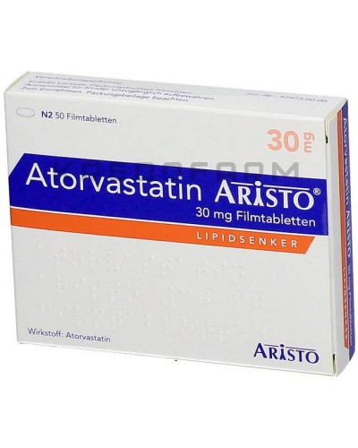 Аторвастатин таблетки ● Atorvastatin