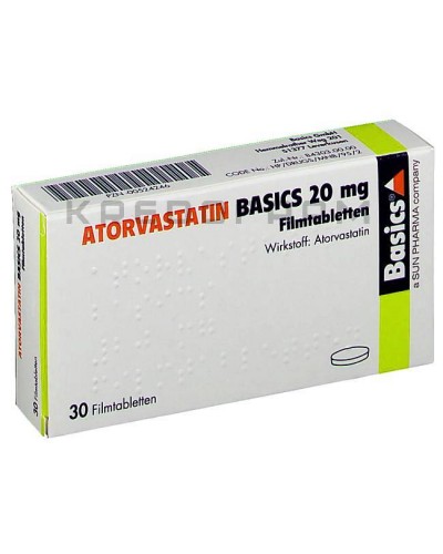 Аторвастатин таблетки ● Atorvastatin