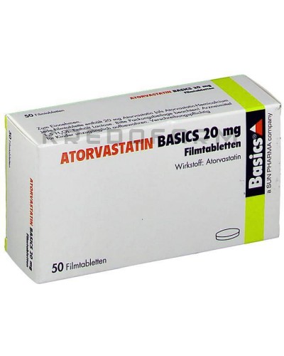 Аторвастатин таблетки ● Atorvastatin