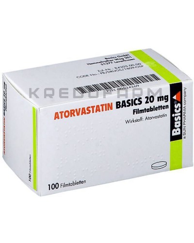 Аторвастатин таблетки ● Atorvastatin