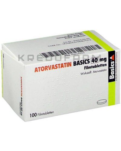 Аторвастатин таблетки ● Atorvastatin