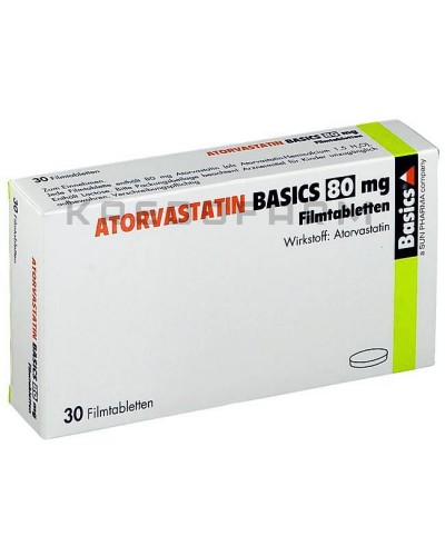 Аторвастатин таблетки ● Atorvastatin