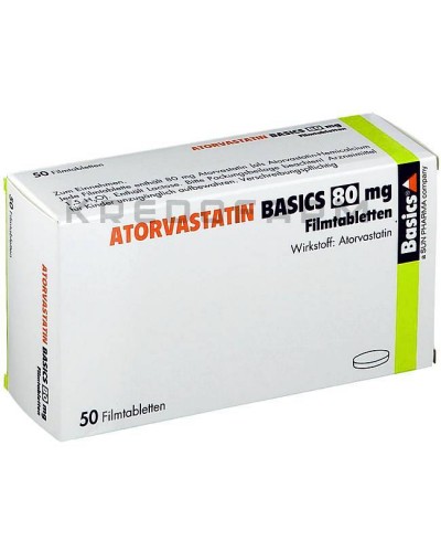 Аторвастатин таблетки ● Atorvastatin