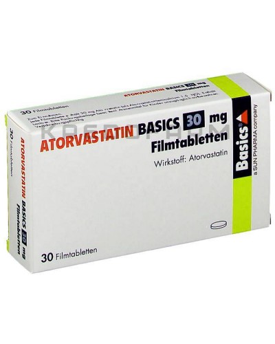 Аторвастатин таблетки ● Atorvastatin