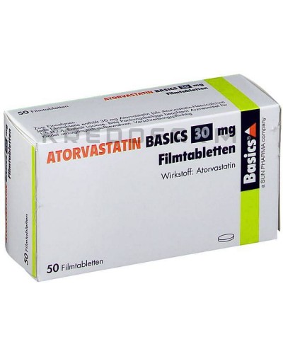 Аторвастатин таблетки ● Atorvastatin