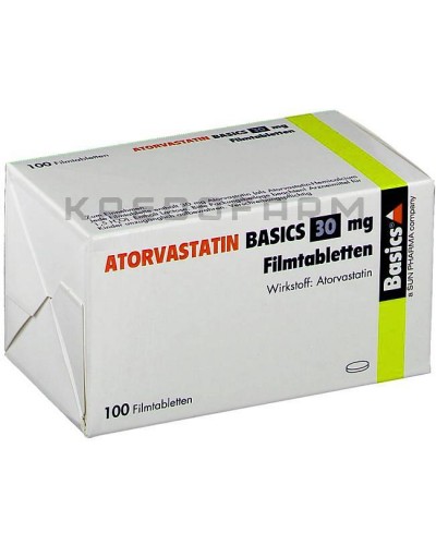 Аторвастатин таблетки ● Atorvastatin