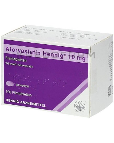 Аторвастатин таблетки ● Atorvastatin