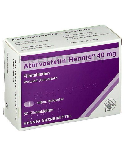 Аторвастатин таблетки ● Atorvastatin