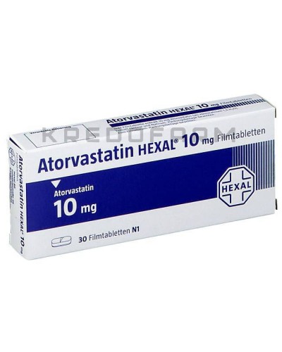 Аторвастатин таблетки ● Atorvastatin