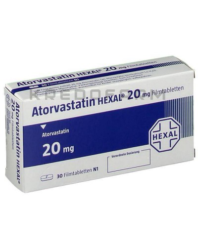 Аторвастатин таблетки ● Atorvastatin