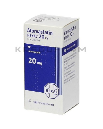 Аторвастатин таблетки ● Atorvastatin