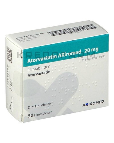 Аторвастатин таблетки ● Atorvastatin