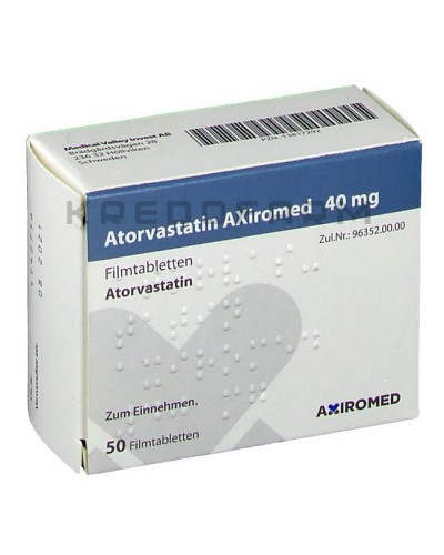 Аторвастатин таблетки ● Atorvastatin