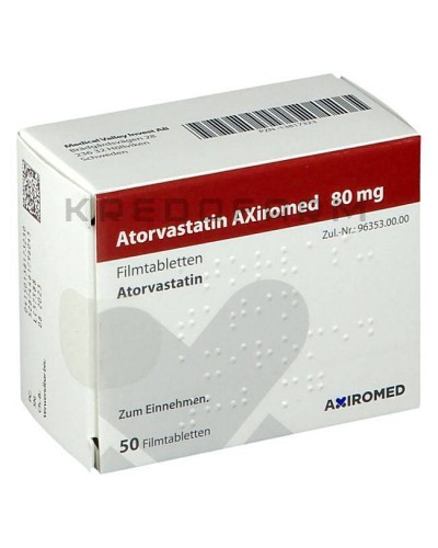 Аторвастатин таблетки ● Atorvastatin