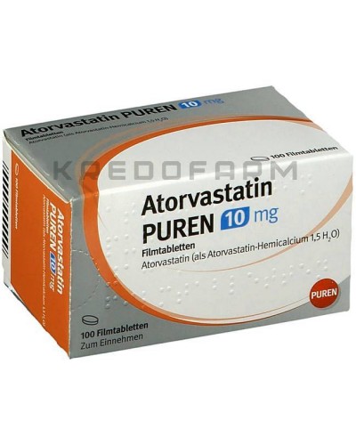 Аторвастатин таблетки ● Atorvastatin