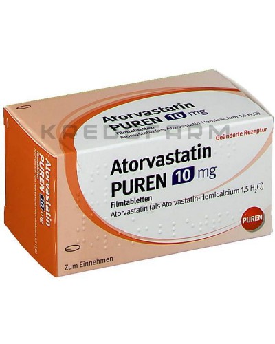 Аторвастатин таблетки ● Atorvastatin