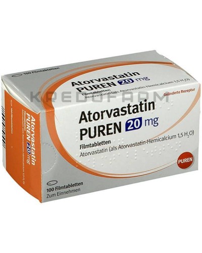 Аторвастатин таблетки ● Atorvastatin