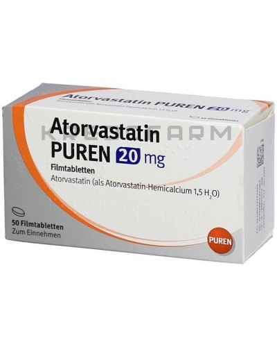 Аторвастатин таблетки ● Atorvastatin