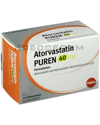 Аторвастатин таблетки ● Atorvastatin