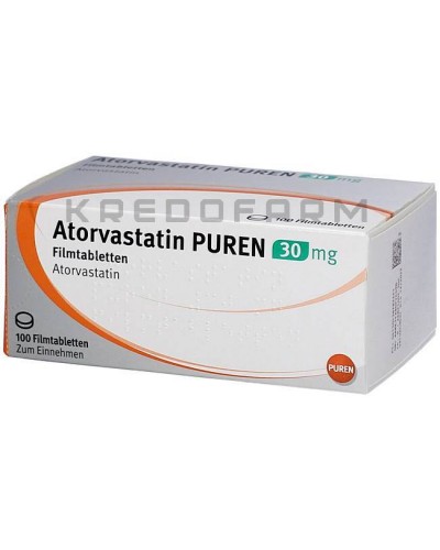 Аторвастатин таблетки ● Atorvastatin