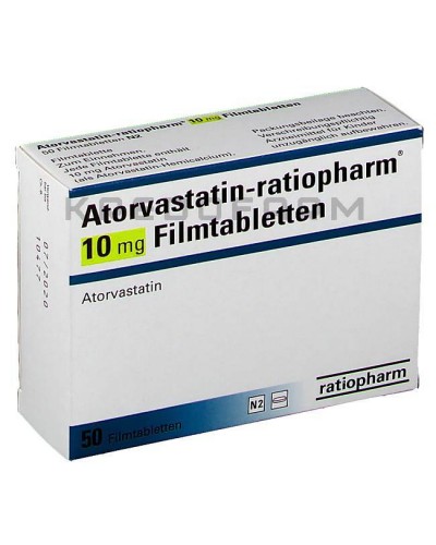 Аторвастатин таблетки ● Atorvastatin