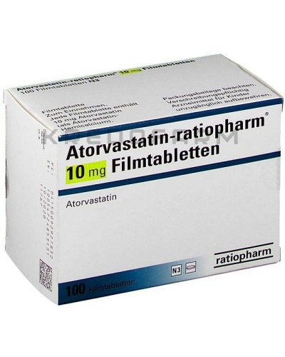 Аторвастатин таблетки ● Atorvastatin