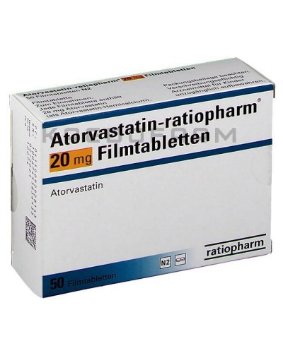 Аторвастатин таблетки ● Atorvastatin