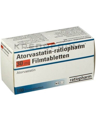 Аторвастатин таблетки ● Atorvastatin