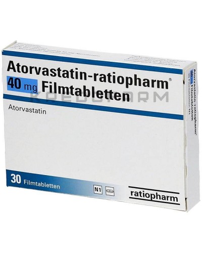 Аторвастатин таблетки ● Atorvastatin