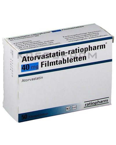 Аторвастатин таблетки ● Atorvastatin