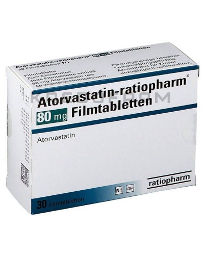 Аторвастатин таблетки ● Atorvastatin