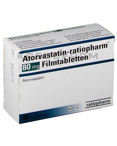 Аторвастатин таблетки ● Atorvastatin