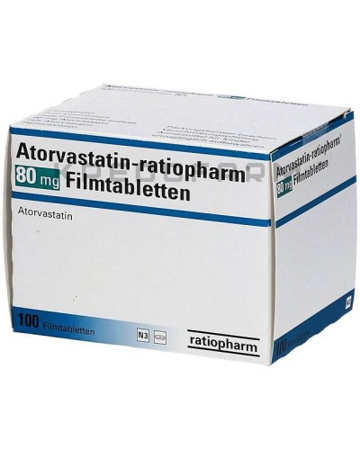 Аторвастатин таблетки ● Atorvastatin