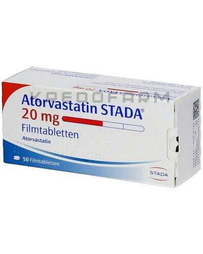 Аторвастатин таблетки ● Atorvastatin