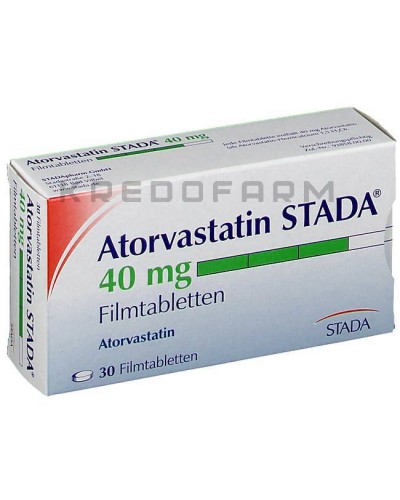 Аторвастатин таблетки ● Atorvastatin