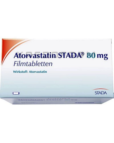 Аторвастатин таблетки ● Atorvastatin