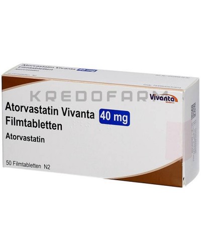 Аторвастатин таблетки ● Atorvastatin