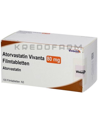 Аторвастатин таблетки ● Atorvastatin