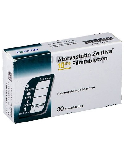 Аторвастатин таблетки ● Atorvastatin