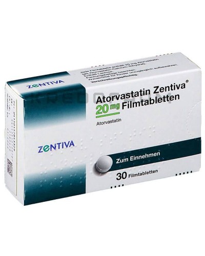 Аторвастатин таблетки ● Atorvastatin